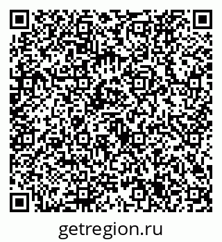 79632725743