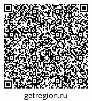 79632725745