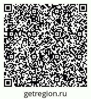 79632725750