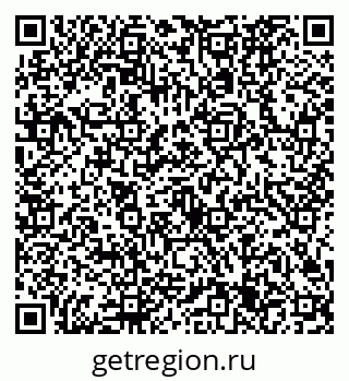 79632725761