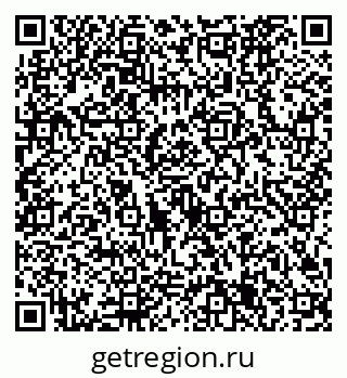 79632725767