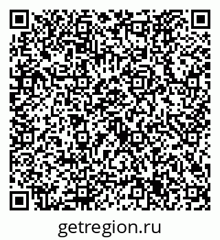 79632725775