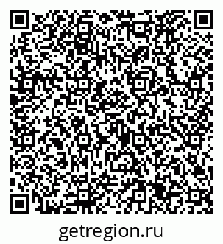 79632725779