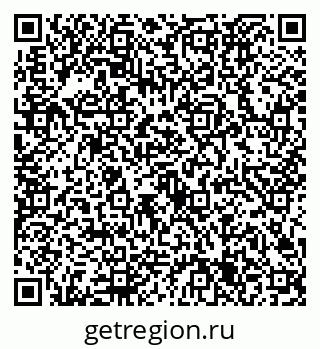 79632725793