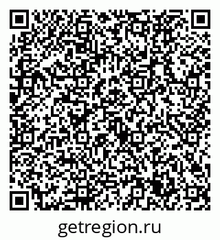 79632725800