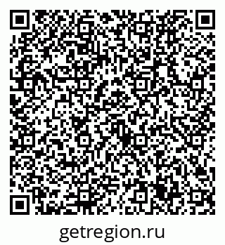 79632725849