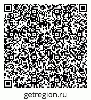 79632725863