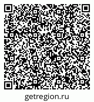 79632725864