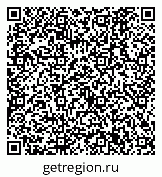 79632725865