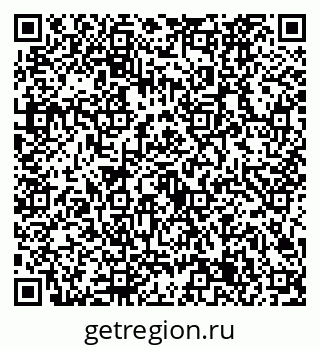 79632725866