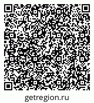 79632725871