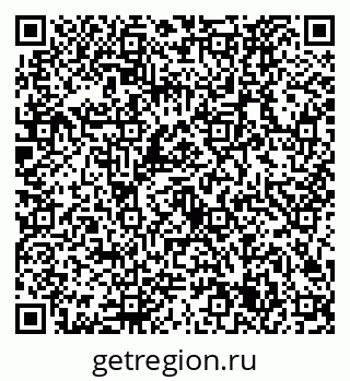 79632725872
