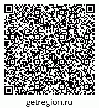 79632725873