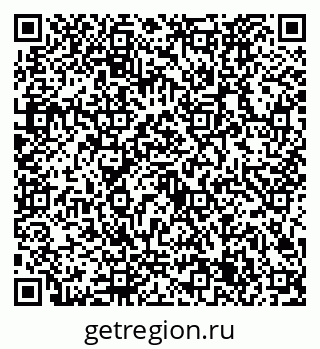 79632725874