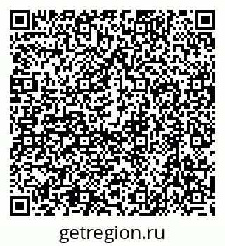 79632725875