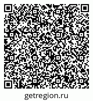 79632725890