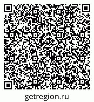 79632725900