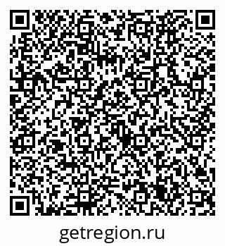 79632725932