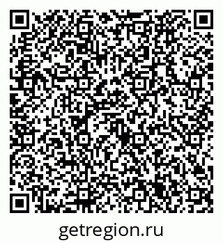 79632725933