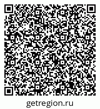 79632725937