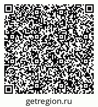 79632725945