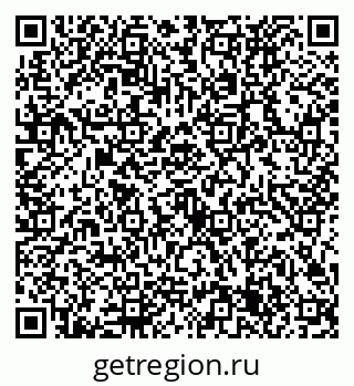 79632725954