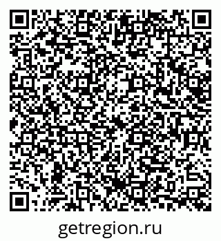 79632725961