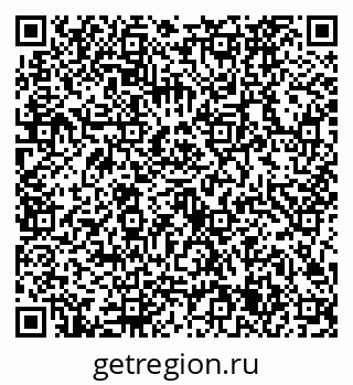 79632725962
