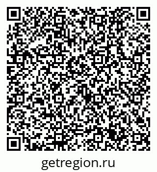 79632725970