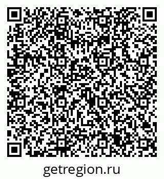 79632725971