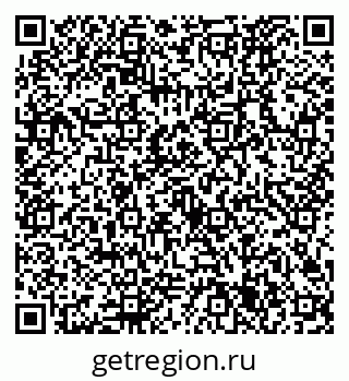 79632725973