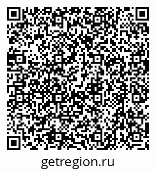 79632725977