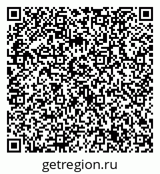 79632725984