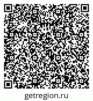 79632725999