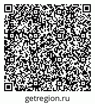 79632726000