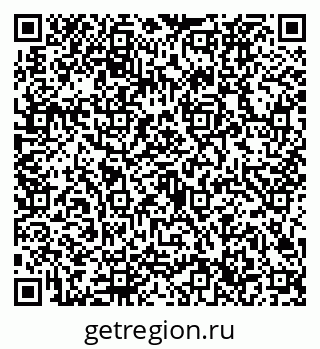 79632726001