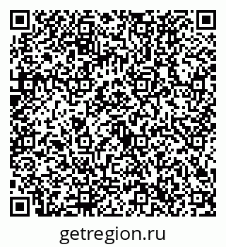 79632726014