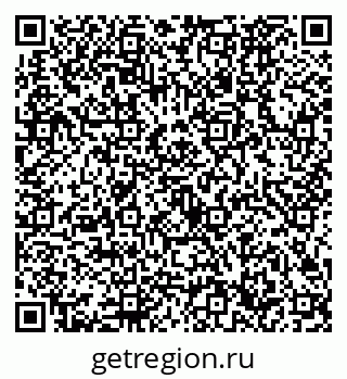 79632726020