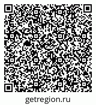 79632726079