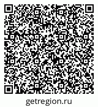 79632726121