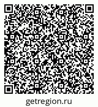 79632726130