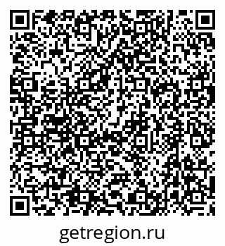79632726138