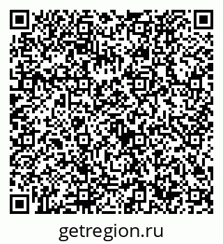 79632726158