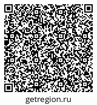 79632726173