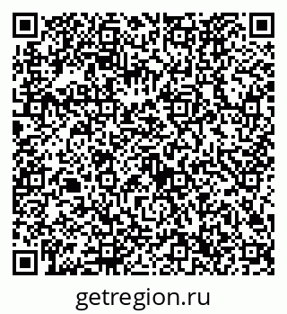 79632726174