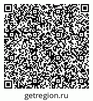 79632726179