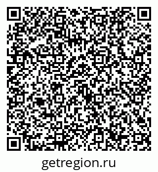 79632726249