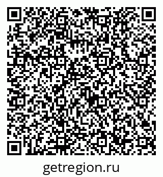 79632726259