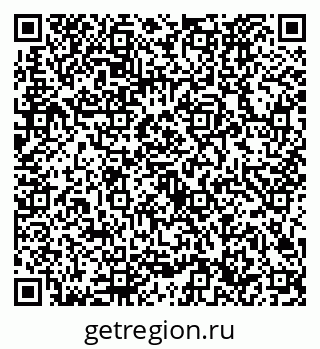 79632726270