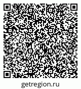 79632726370